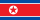 كوريا الشمالية kp