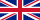 بريطانيا uk